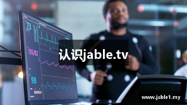 jable.tv_loading吾色纲_福利电影